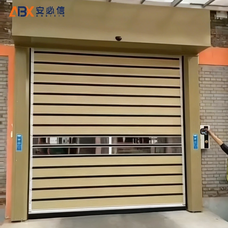 秦皇岛市雷达高速门